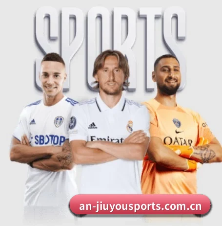 九游体育官网 APP 界面 | JiuyouSports